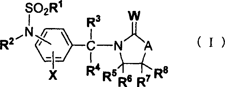 New haloalkylsulfonanilide derivative, herbicide and use method thereof
