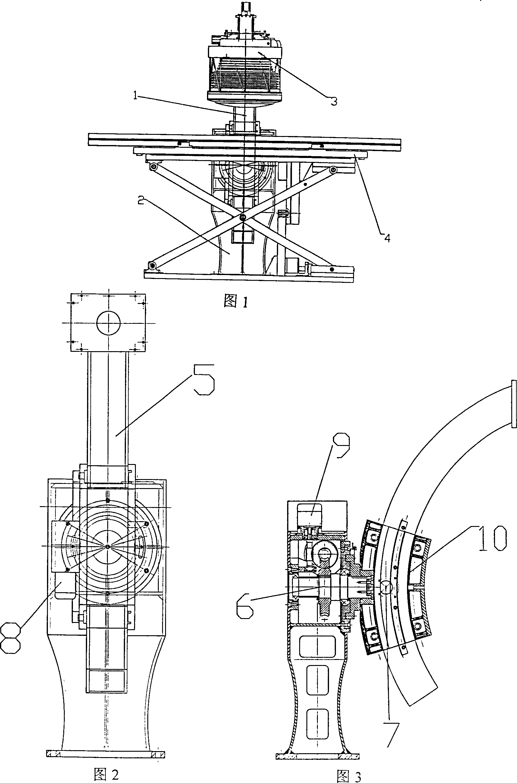 Stereo positioning system in high strength focusing ultrasonic operation