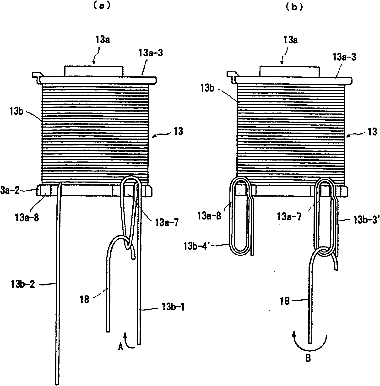 Electromagnetic coil and method for processing coil terminal thereof