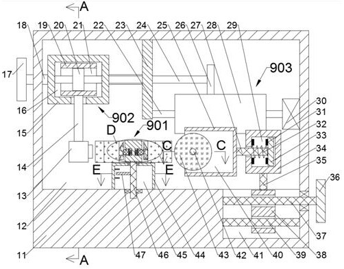 Cleaning and maintaining device for spur gear backlash