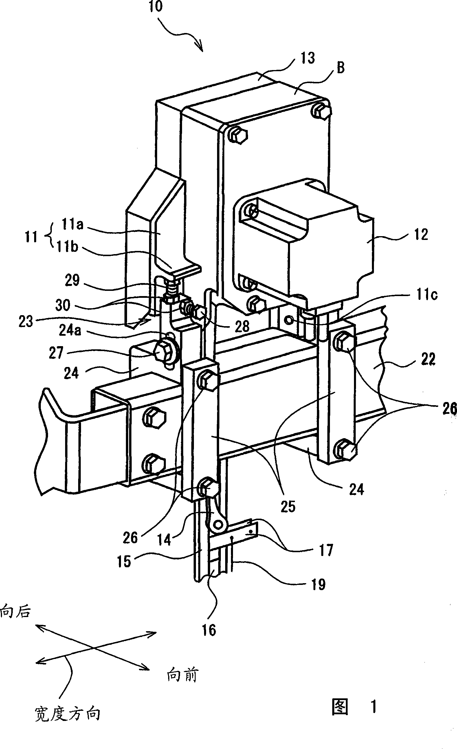 Thrum yarn shuttle mouth forming device in loom
