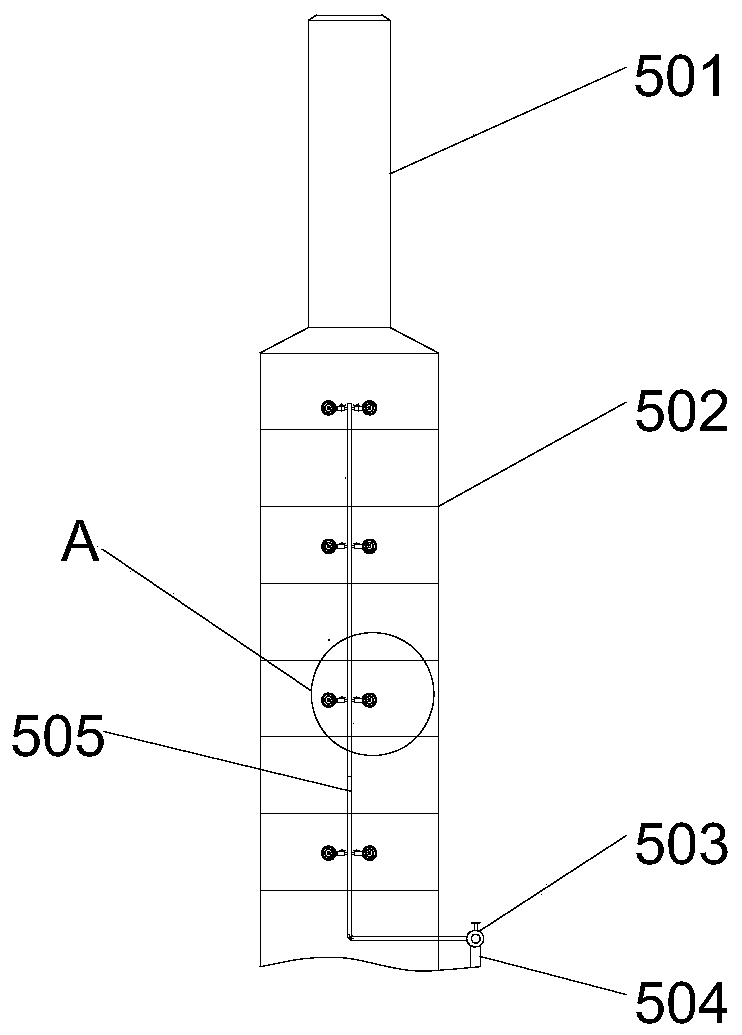 Crude oil discontinuous heating system