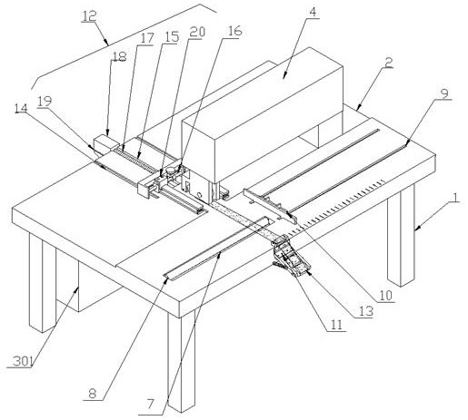 A device for sewing shirts using ultrasonic technology and its sewing method