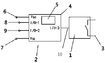 Relay output state holding method and used solid state relay
