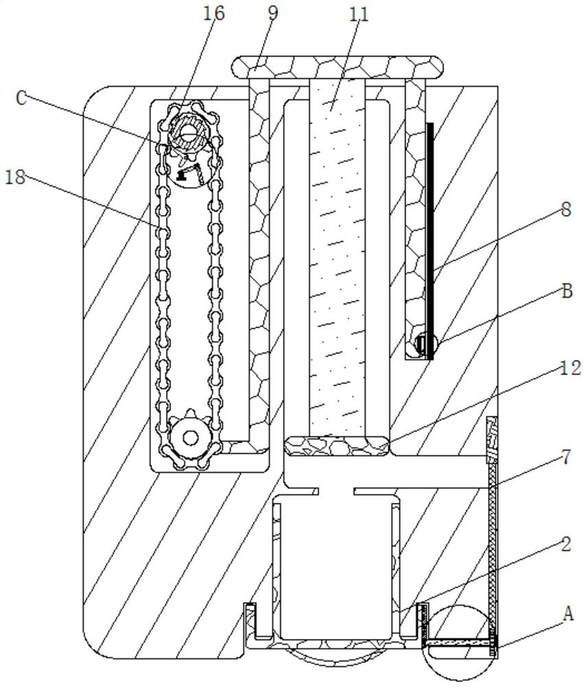 Biological reaction kettle quantitative extraction and detection device based on light sensation control