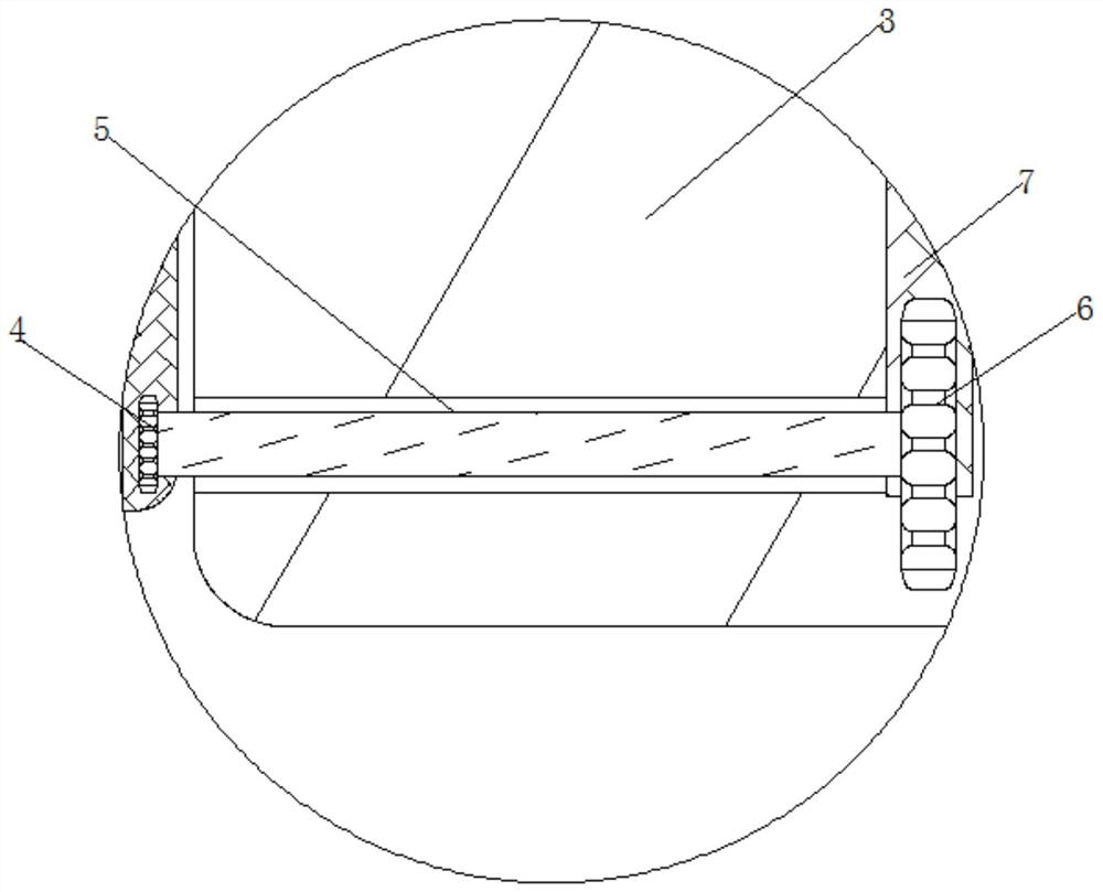 Biological reaction kettle quantitative extraction and detection device based on light sensation control