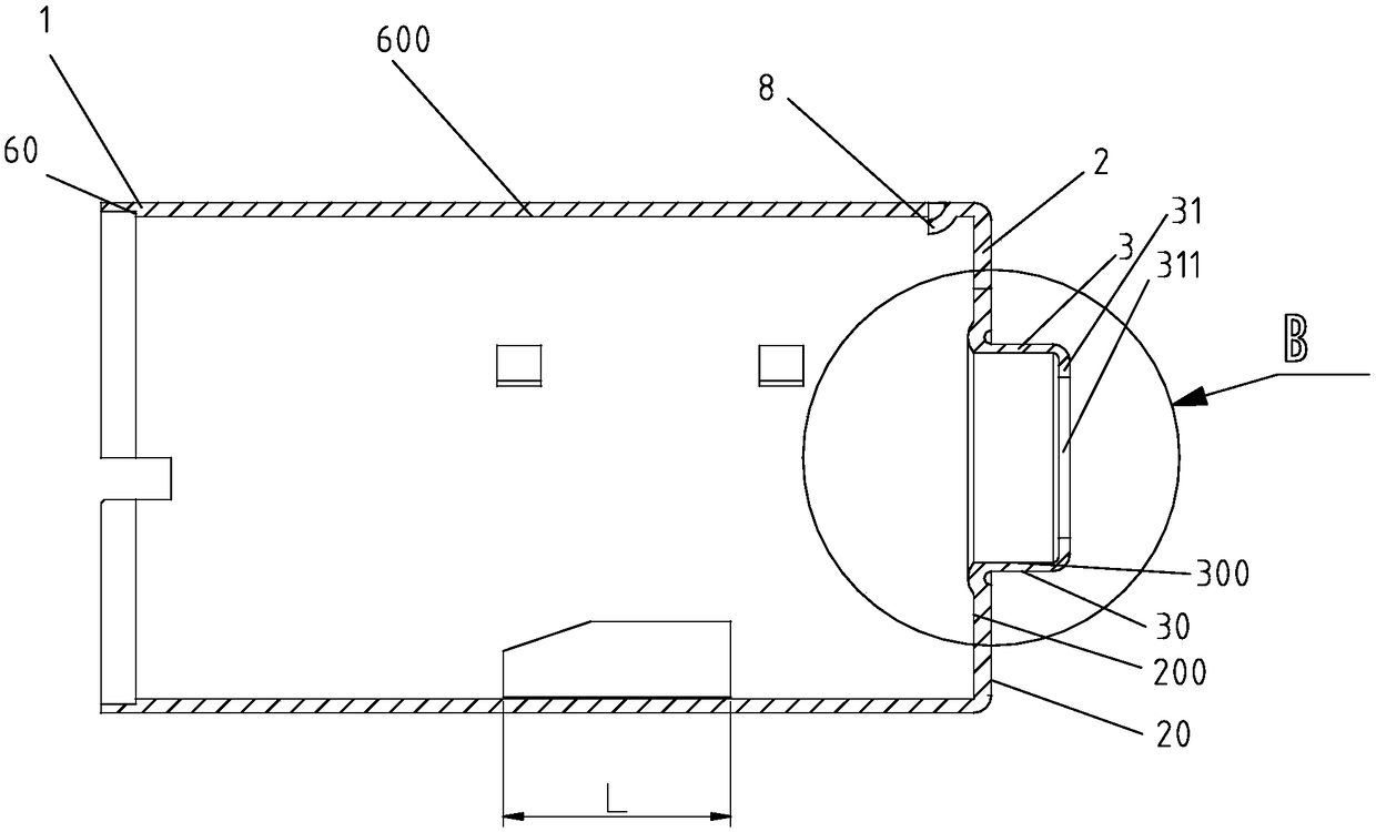 Automobile micro-motor casing and manufacturing method thereof