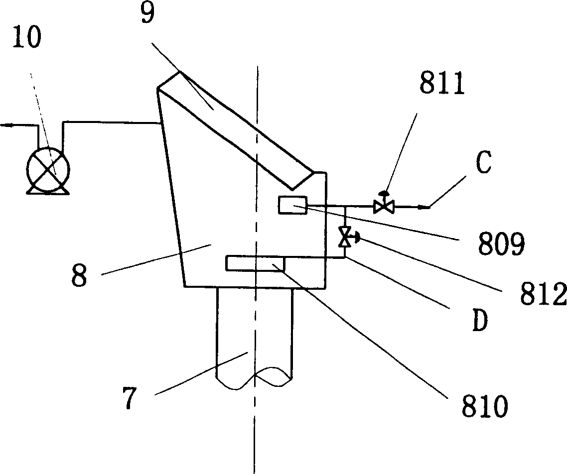 Method and apparatus for preparing high-content polyenoic ethy lester