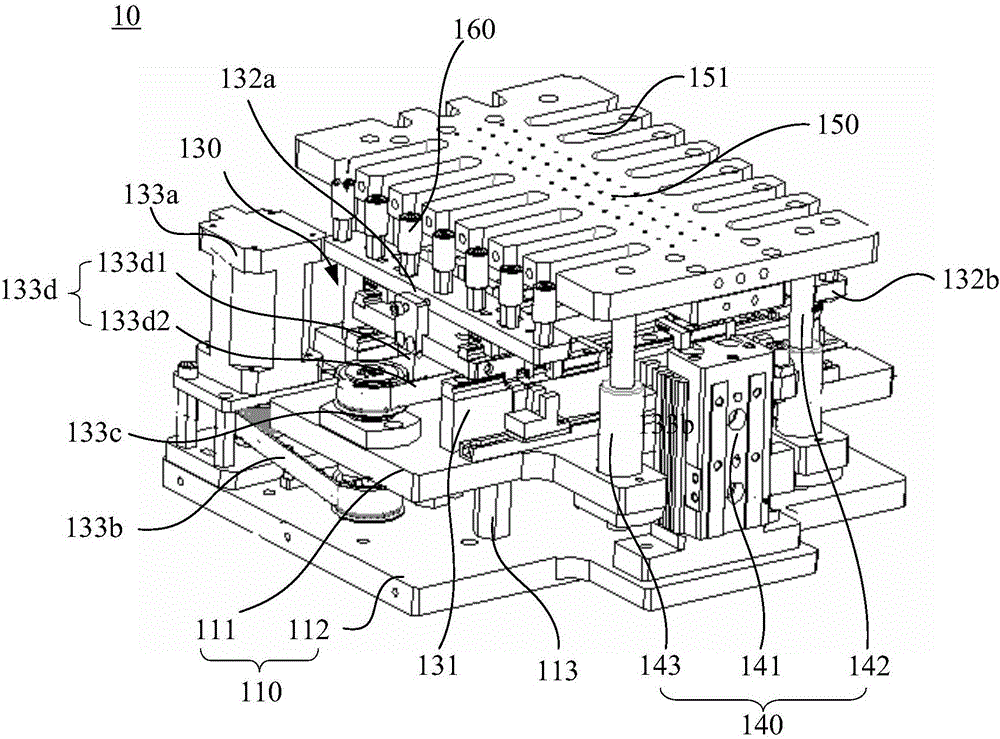 Film tearing and laminating device