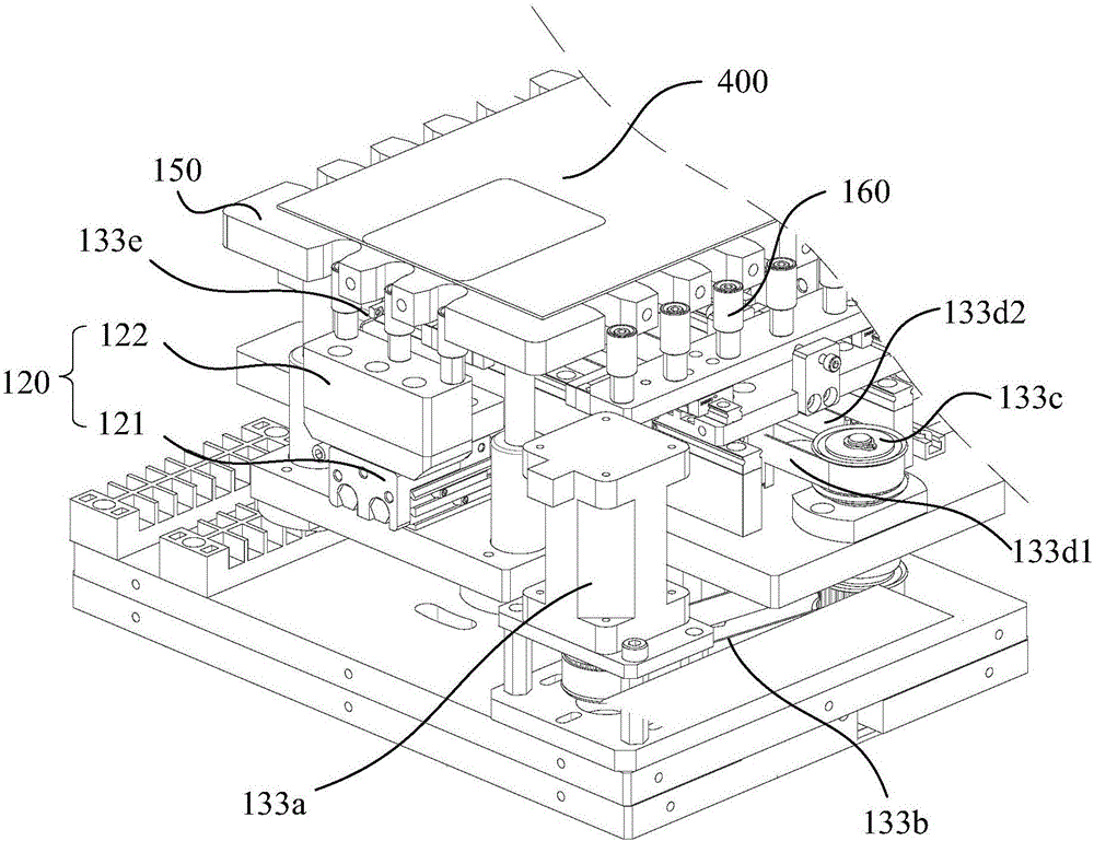 Film tearing and laminating device