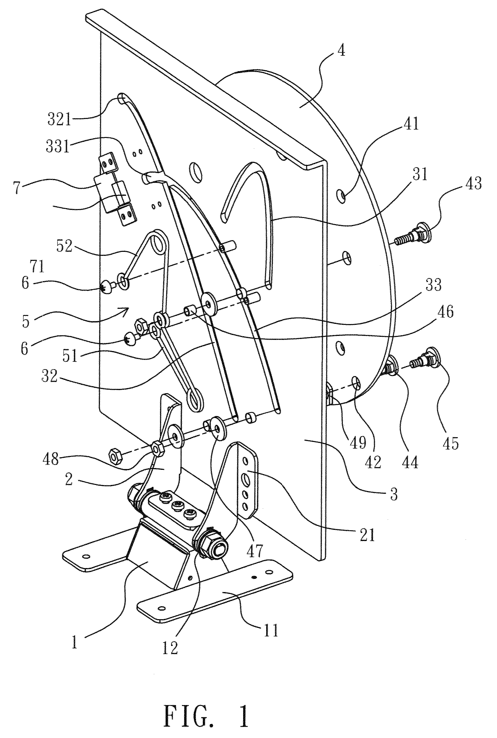 Planar rotation mechanism of supporting device