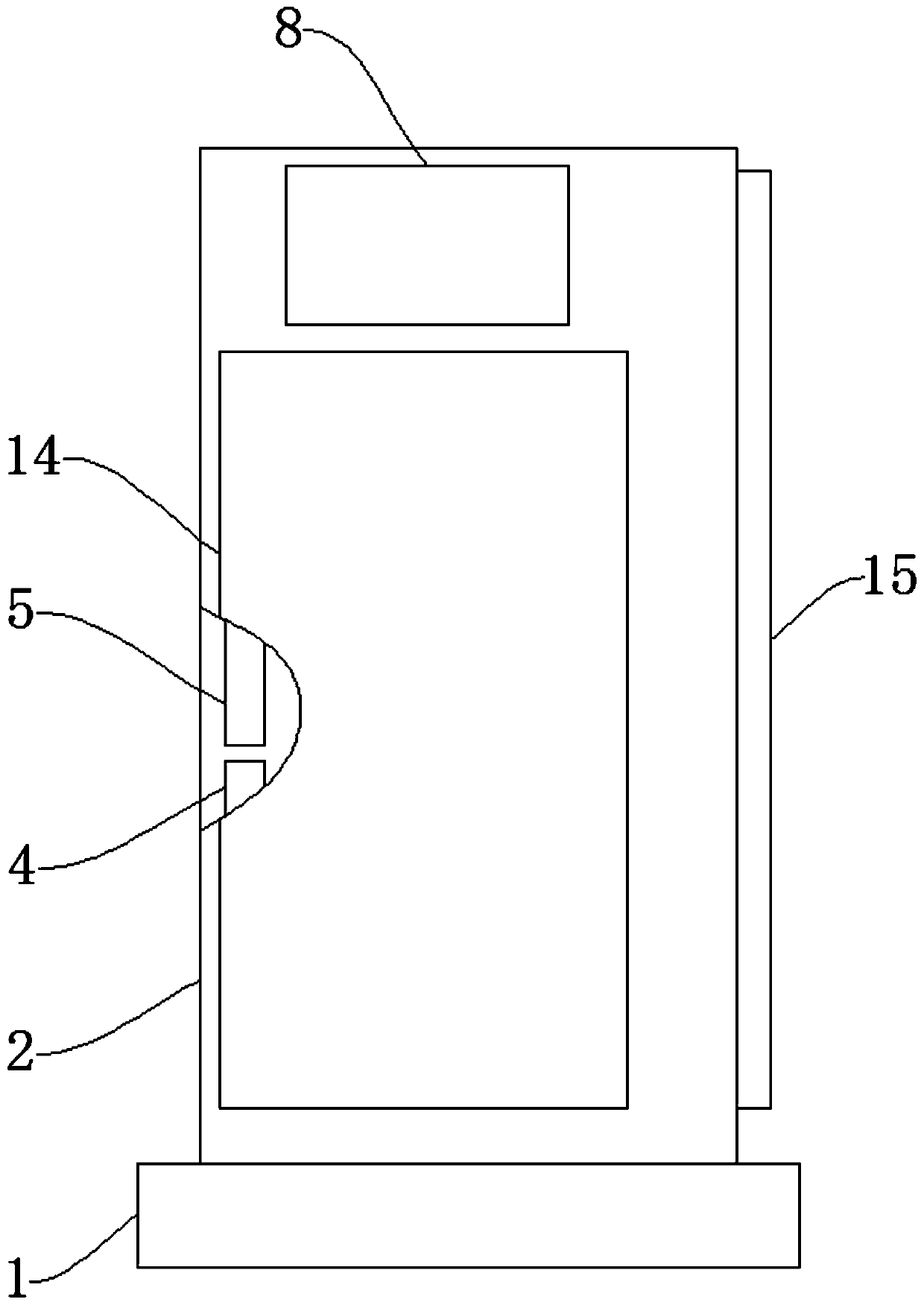 Power distribution cabinet convenient to maintain