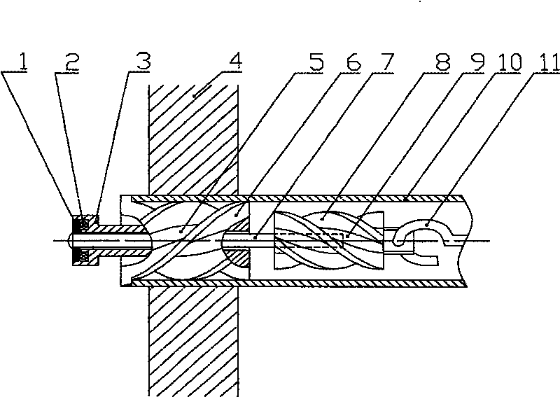 Power moment strengthening apparatus for fixing device for rotary cleaning element removing dirt inside pipe