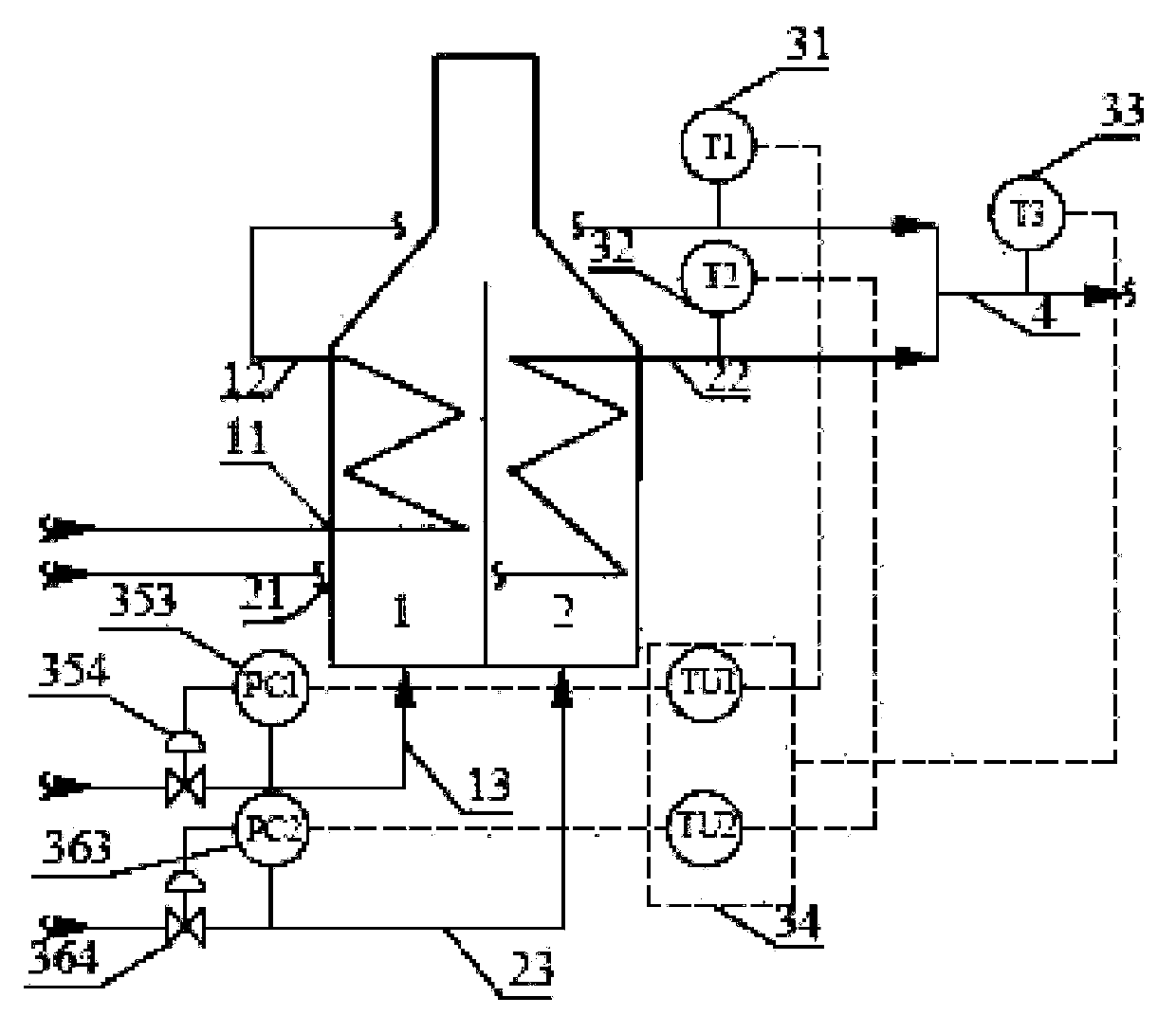 Fuel adjusting system for heating furnace, fuel adjusting method and heating furnace