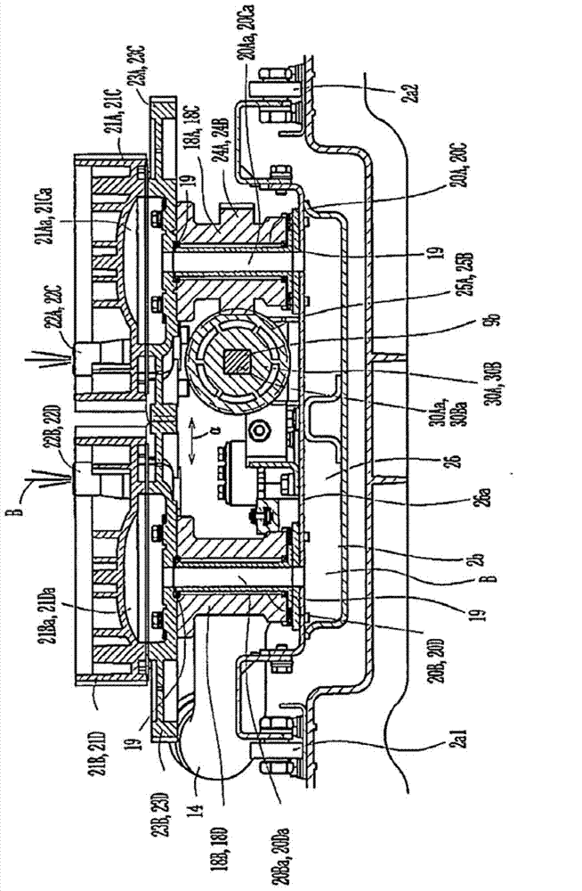 Massage apparatus