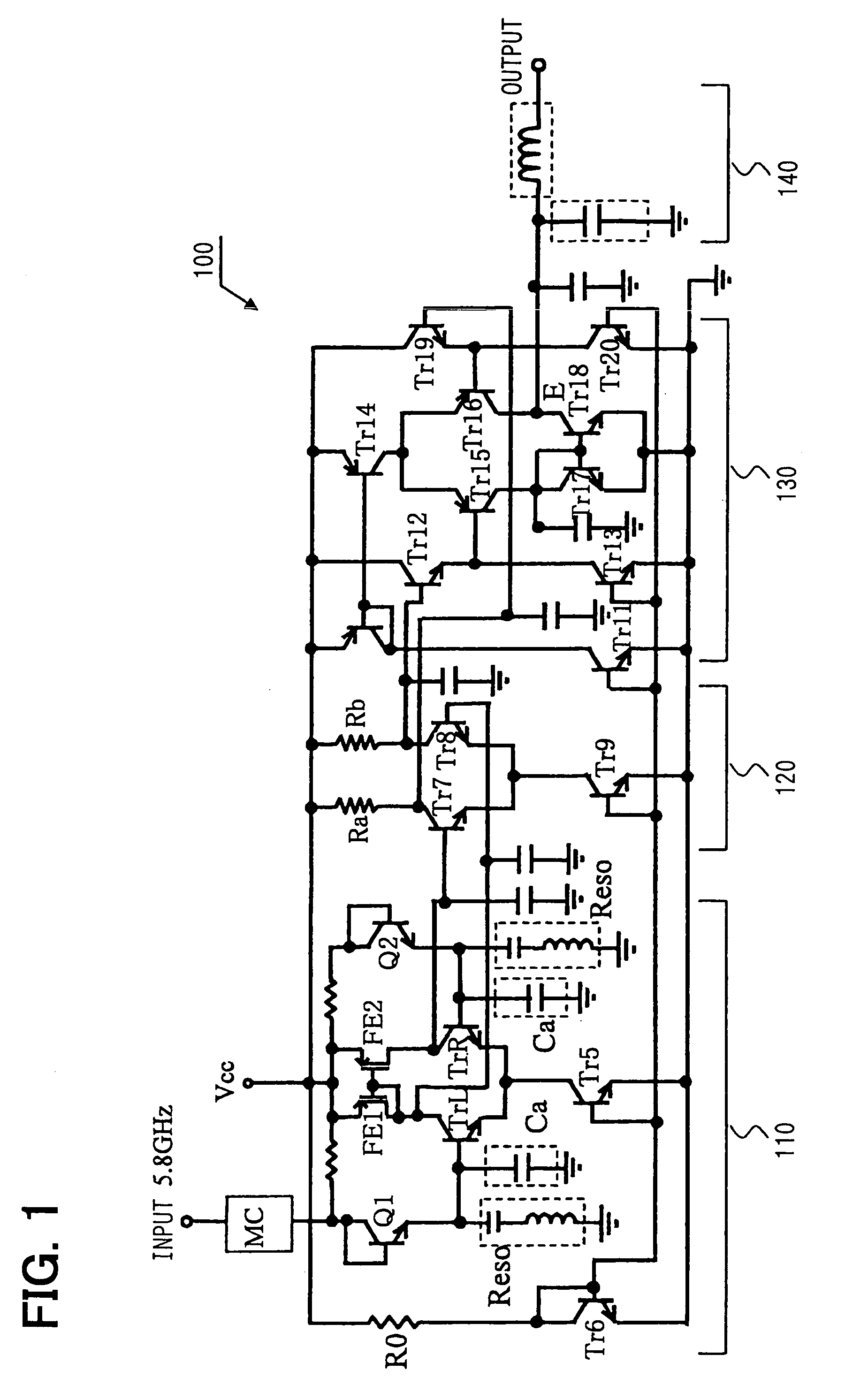 Activation signal output circuit and determination circuit