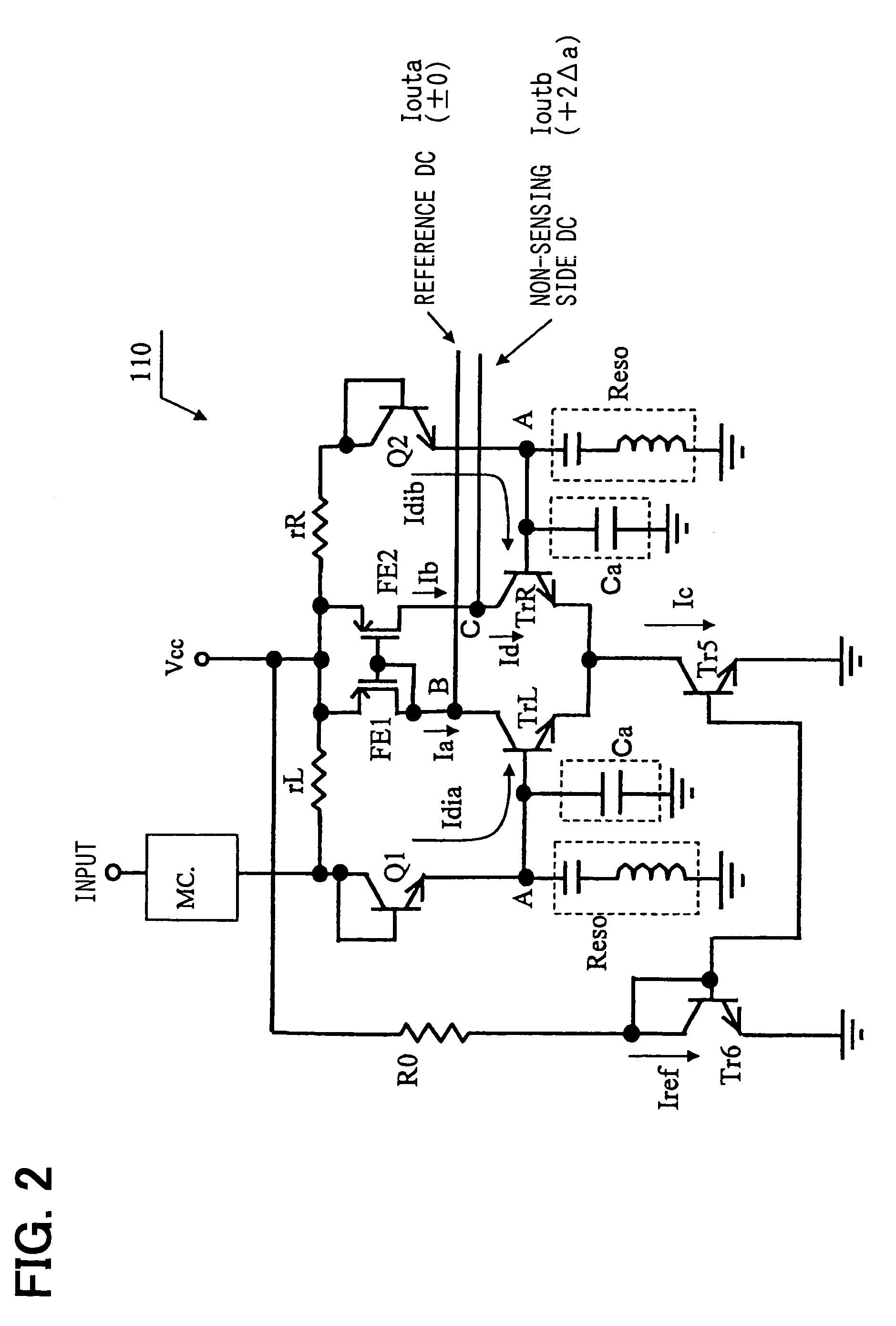 Activation signal output circuit and determination circuit