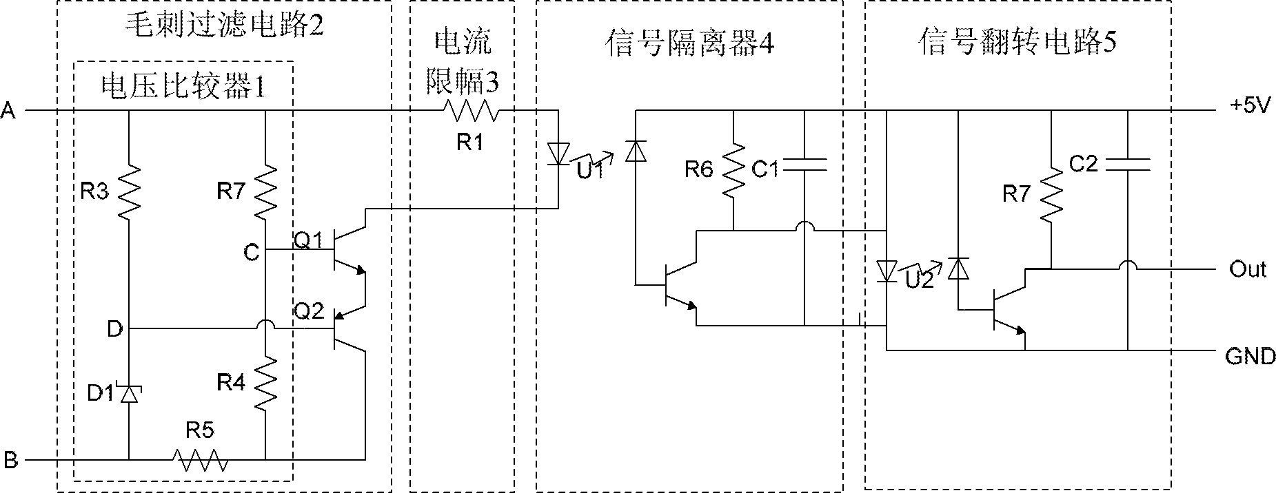 System for measuring rotation speed of aviation gasoline engine