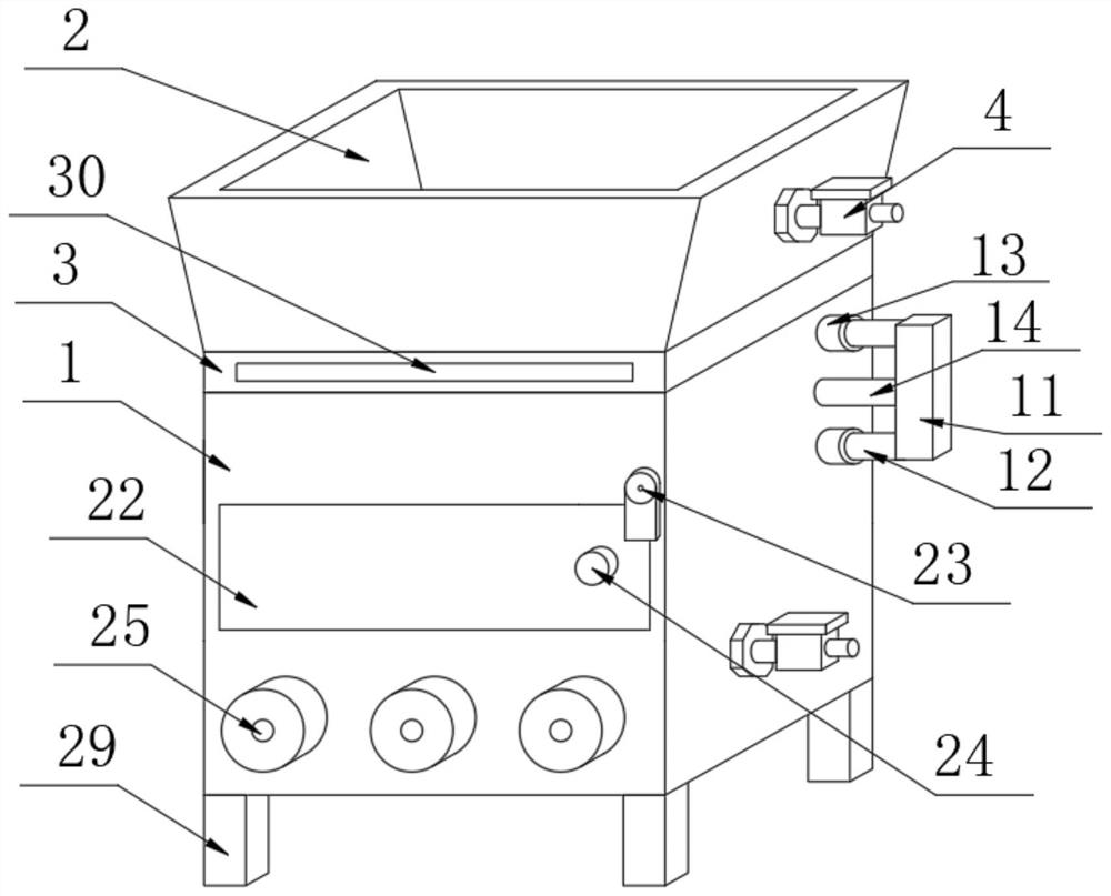 Automatic cleaning ore crusher based on 5G technology