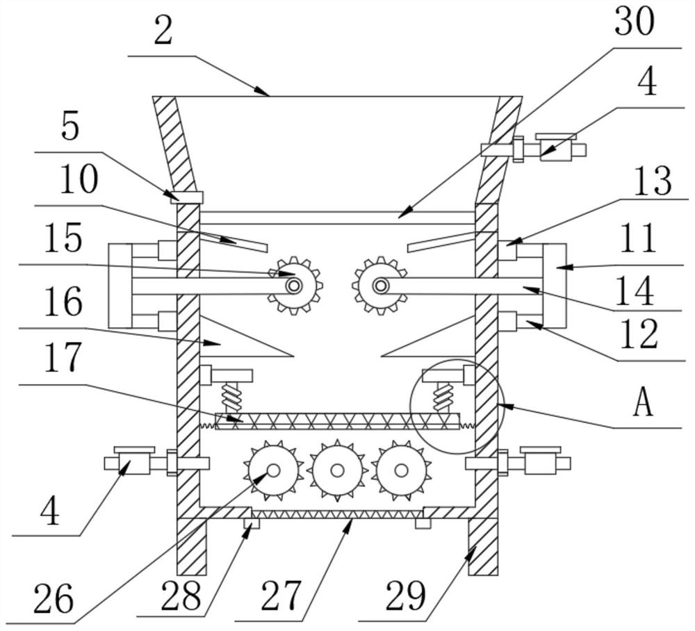 Automatic cleaning ore crusher based on 5G technology