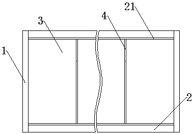 Integrated house wall structure
