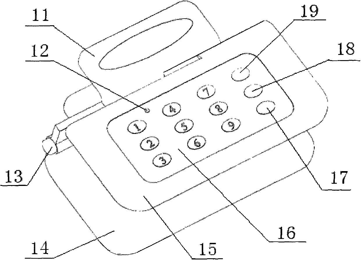 Multi-vibration-mode tracking locator