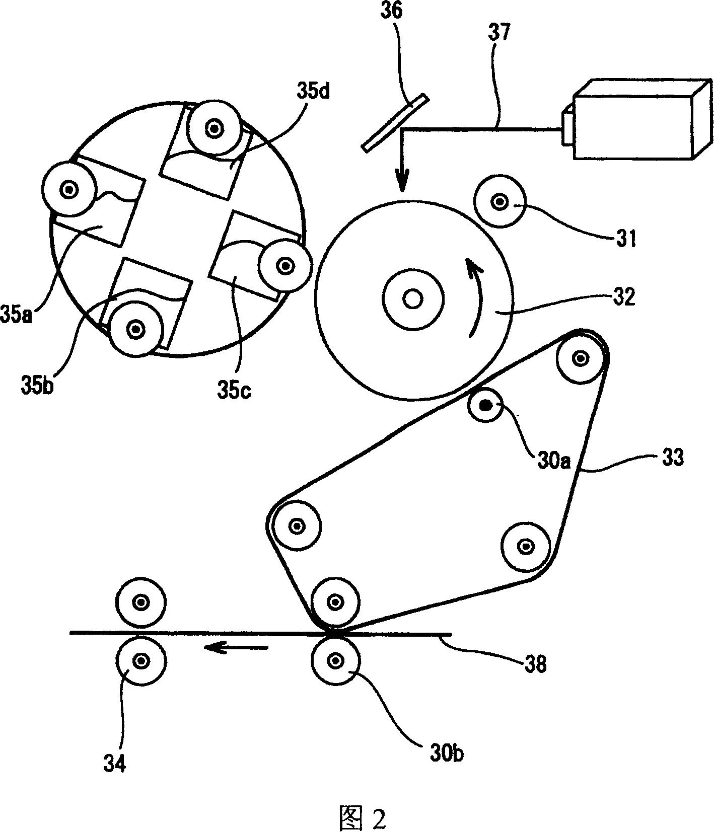 Laminated seamless belt, its manufacturing method and imaging device containing the same