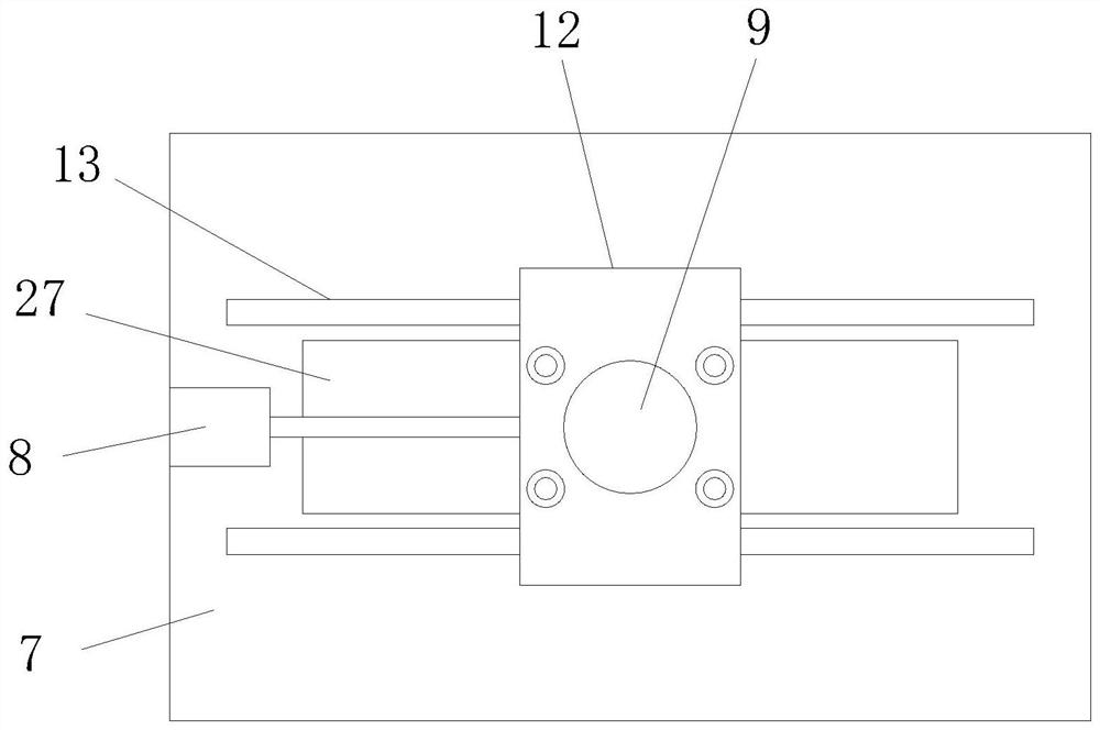 Rapid adjustment type full-automatic paper cutting machine