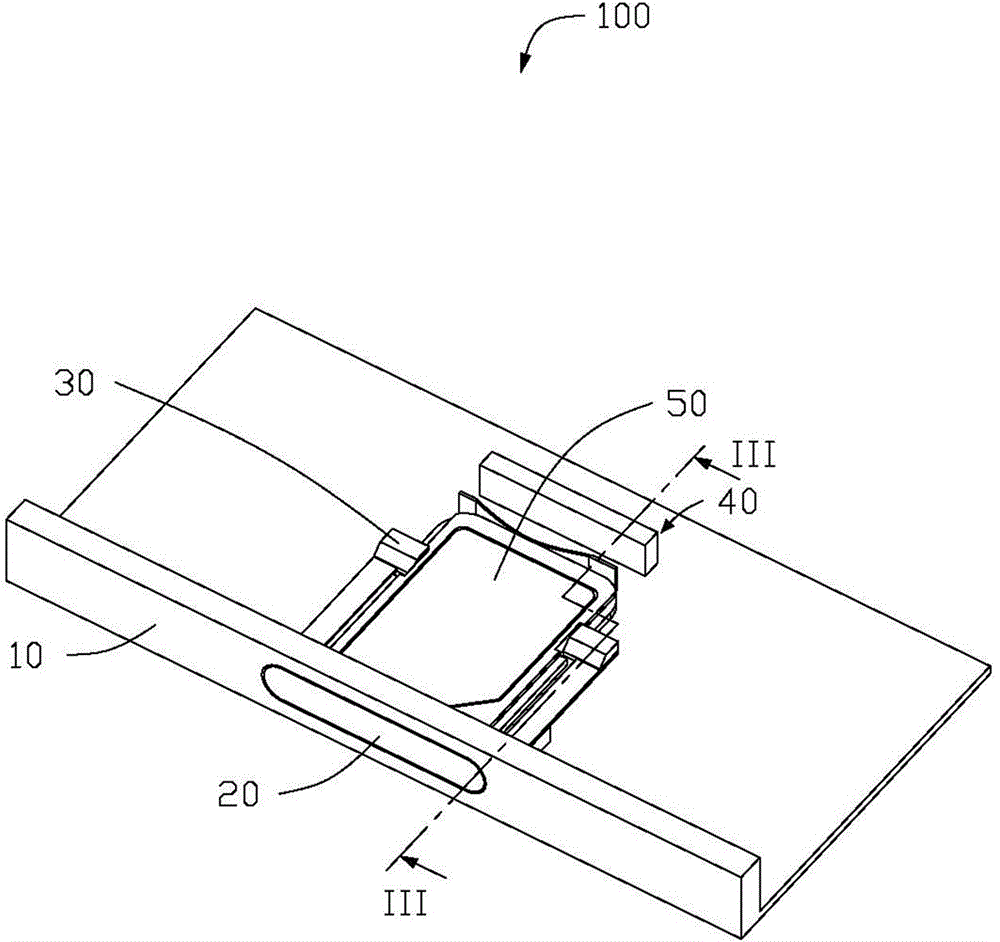 Chip card clamping mechanism