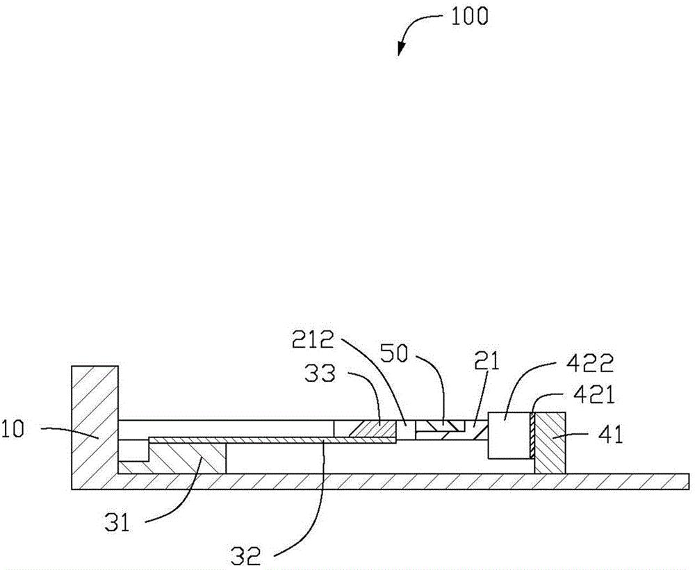 Chip card clamping mechanism