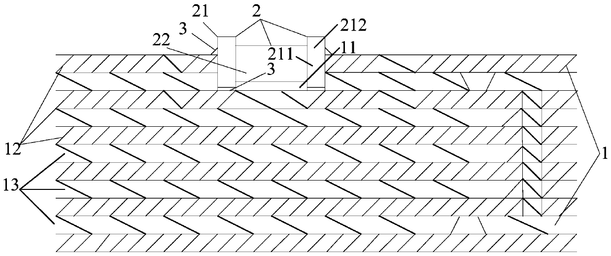 A printed circuit board, a method for manufacturing a printed circuit board, and a mobile terminal