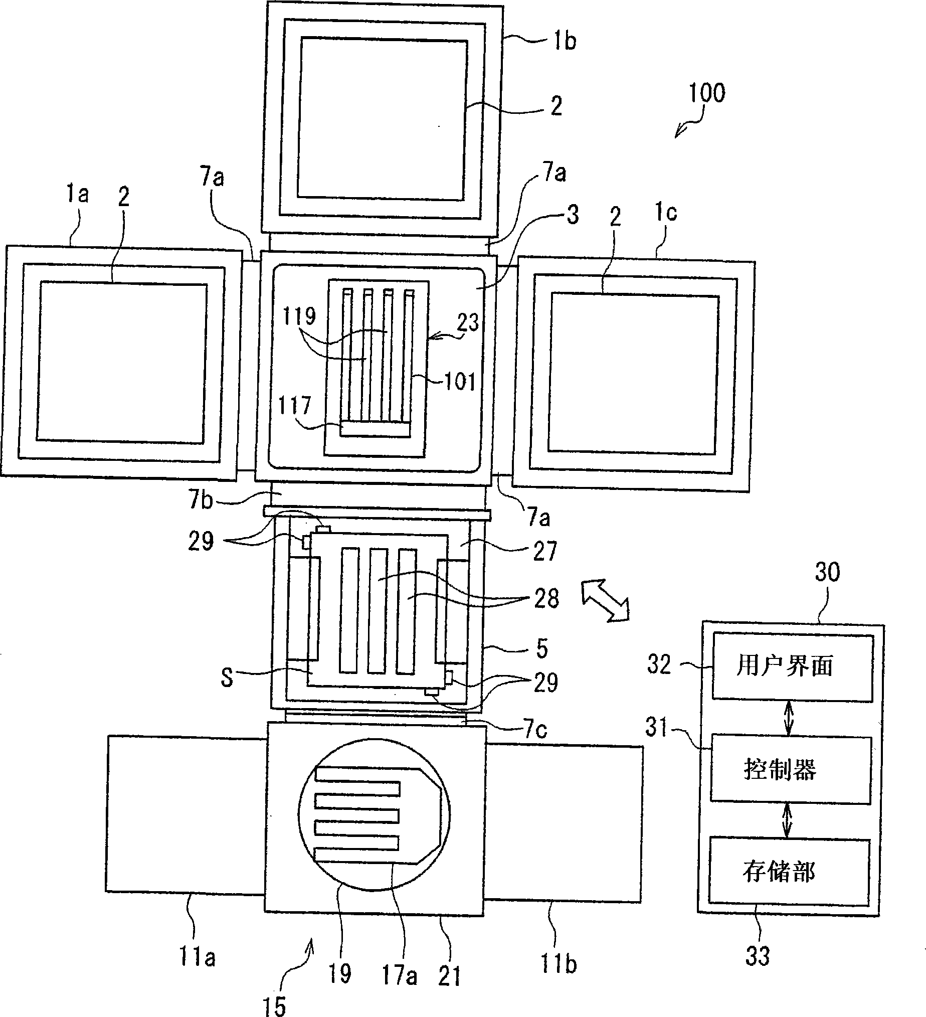 Substrate holder, substrate conveying device and substrate processing system