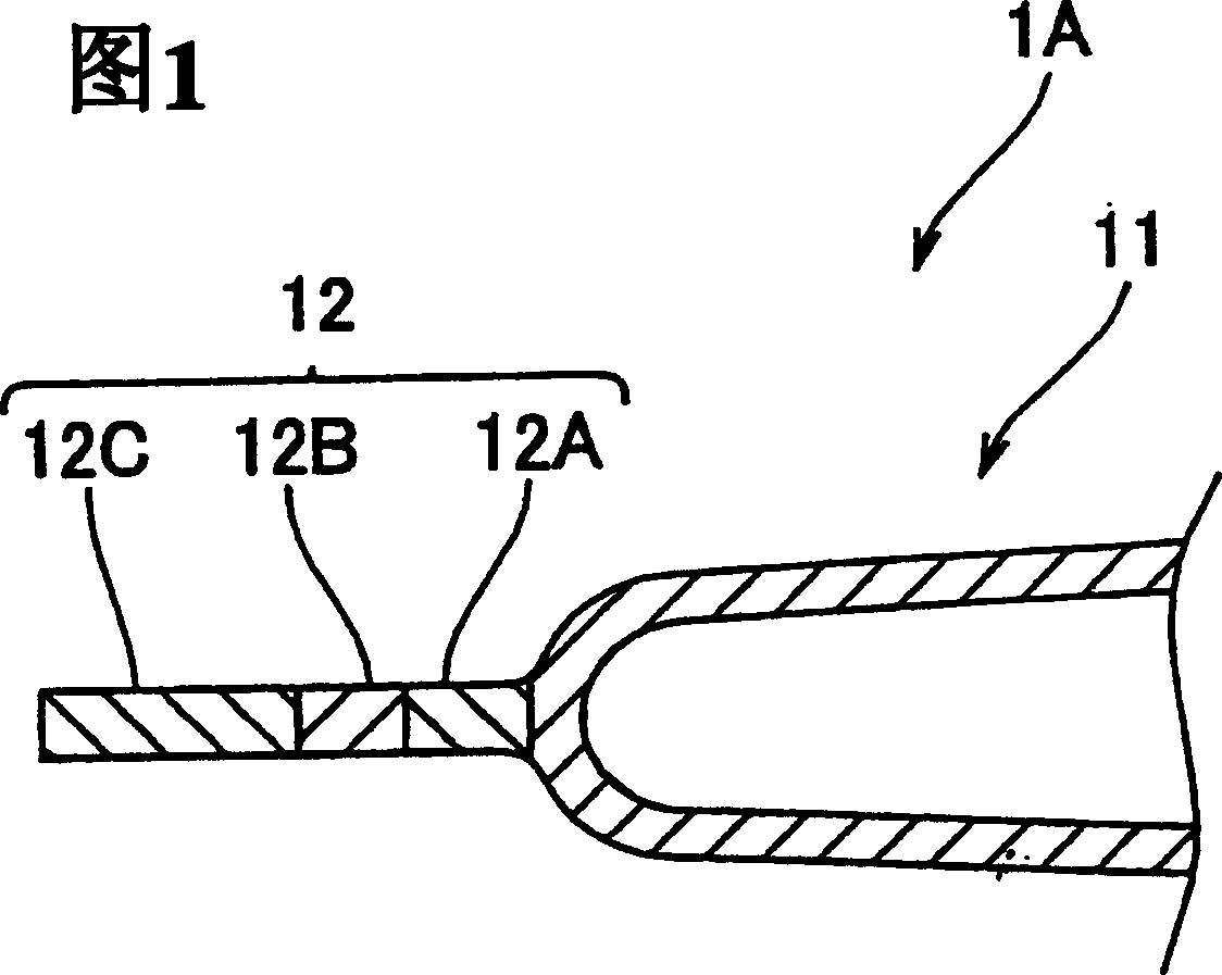 Hollow-weave airbag