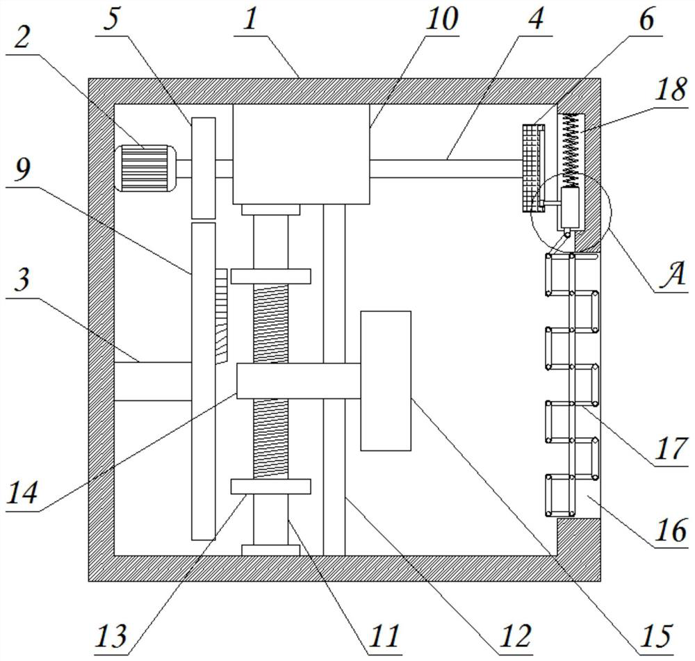 Dust-proof computer heat dissipation device with wide heat dissipation range