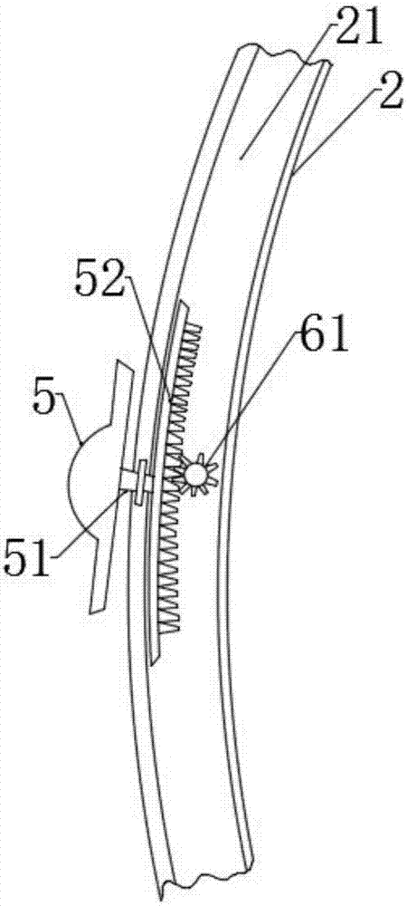Auxiliary fixing device for laryngeal edema needle puncture