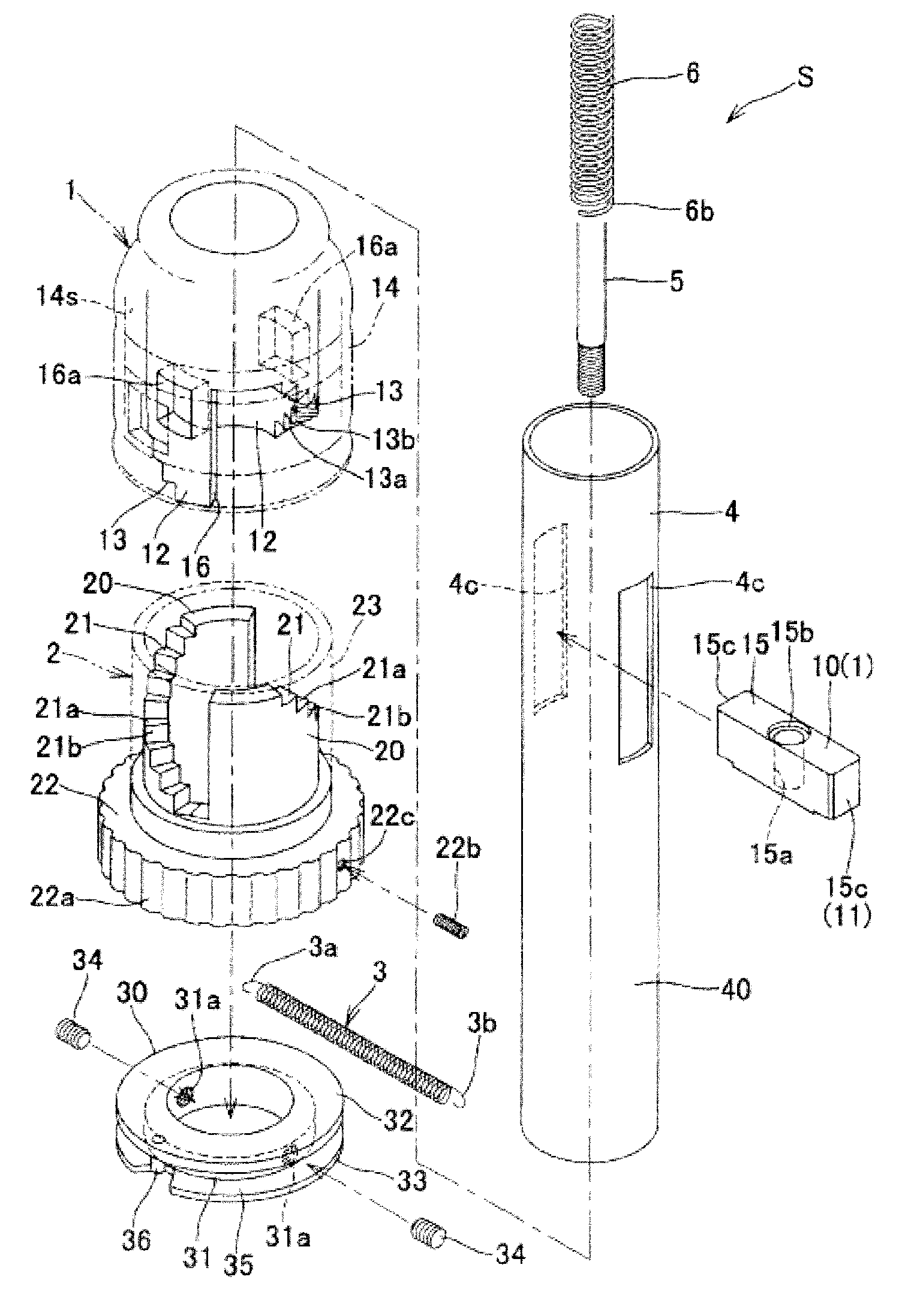 Spring force adjustment structure in high-hat stand and high-hat stand including the spring force adjustment structure