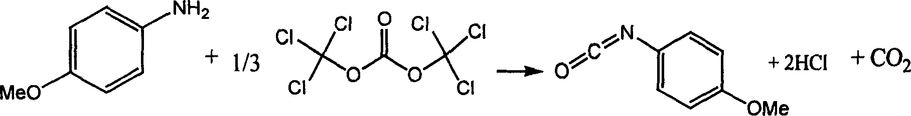 Chemical synthesis of p-methoxyphenyl isocyanate