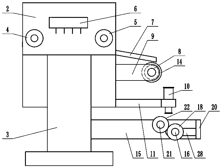 Output device of gilling equipment