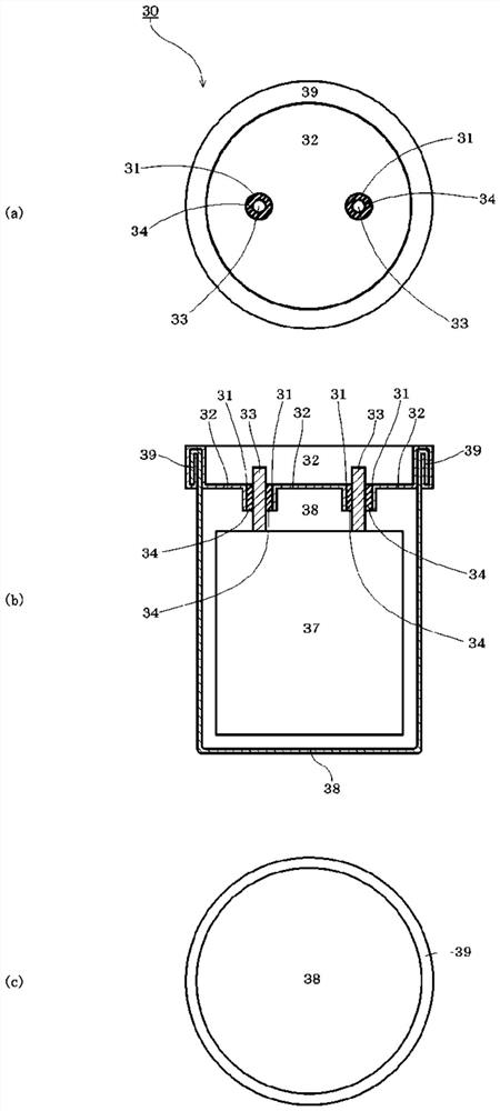 Airtight terminal