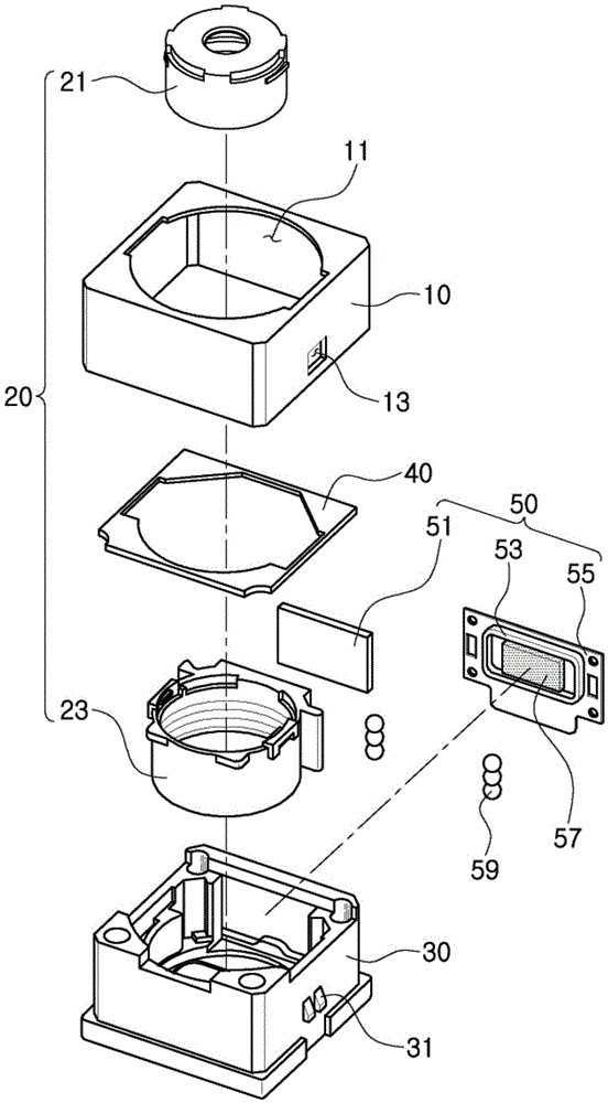 A camera module