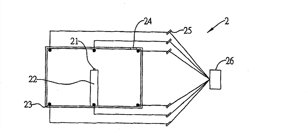 Working slot body for equalizing temperature of working fluid and method