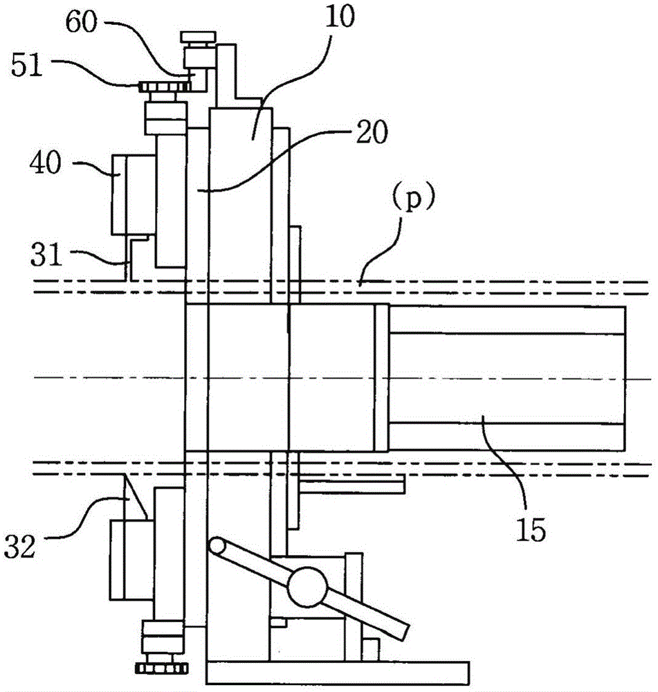 Power transmitting device for transmitting external force into rotating body, and orbital pipe cutting device and hydraulic chucking device able to freely control cutting tool movement inside rotating body by using the power transmitting device