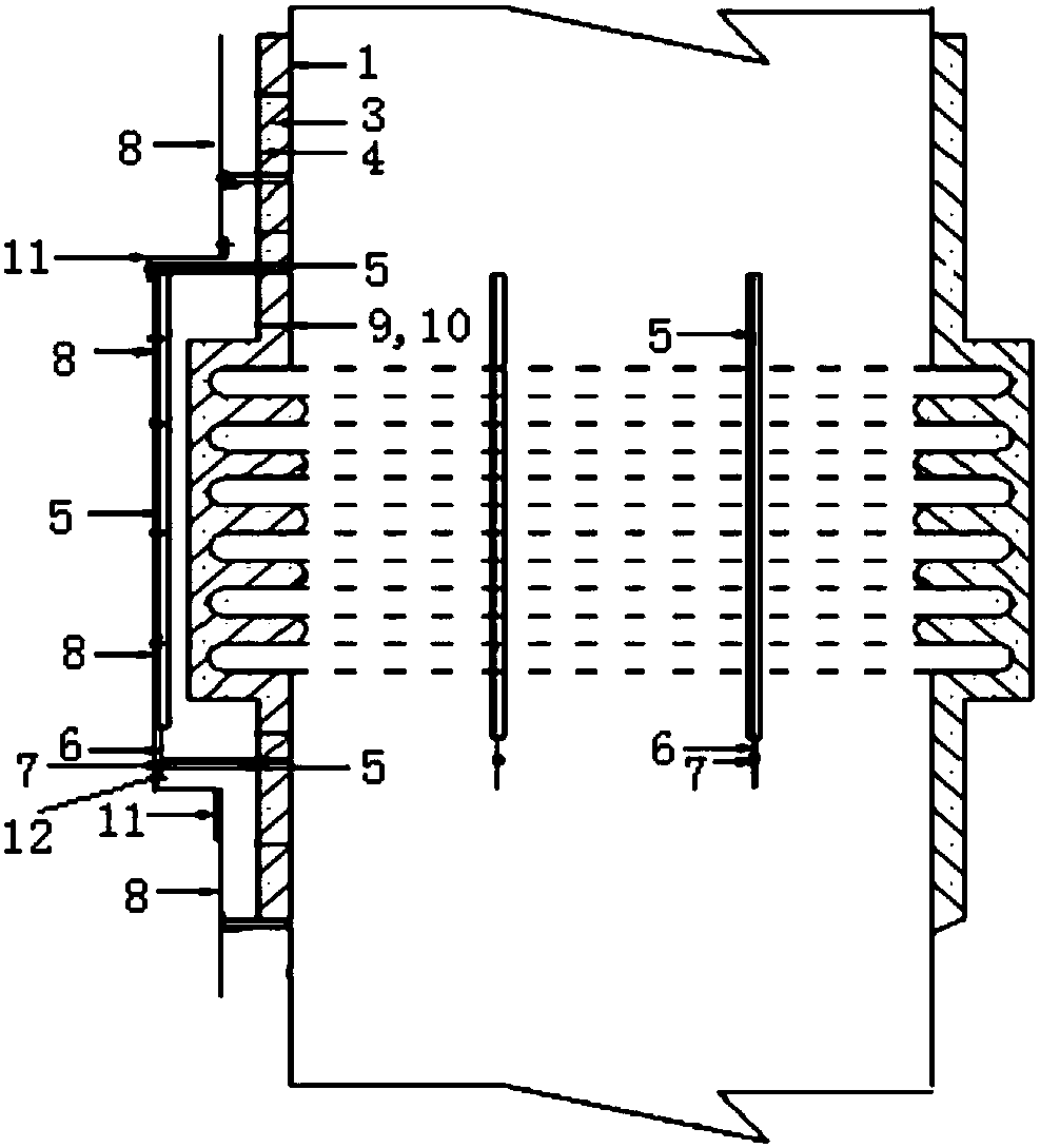 A support structure and method for an thermal insulation outer guard plate at an expansion joint
