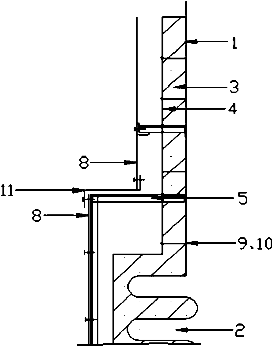 A support structure and method for an thermal insulation outer guard plate at an expansion joint