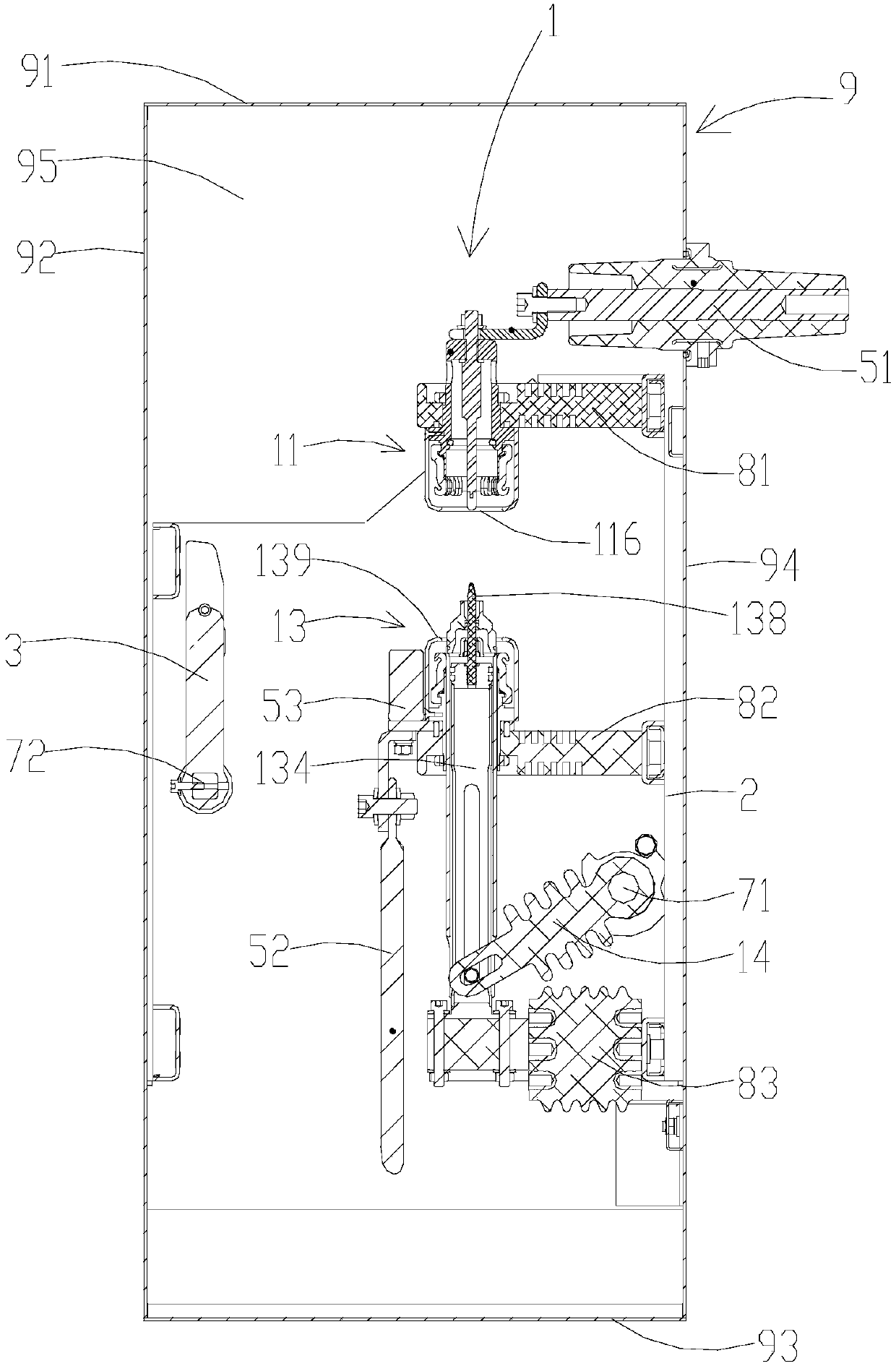 Load switch equipment