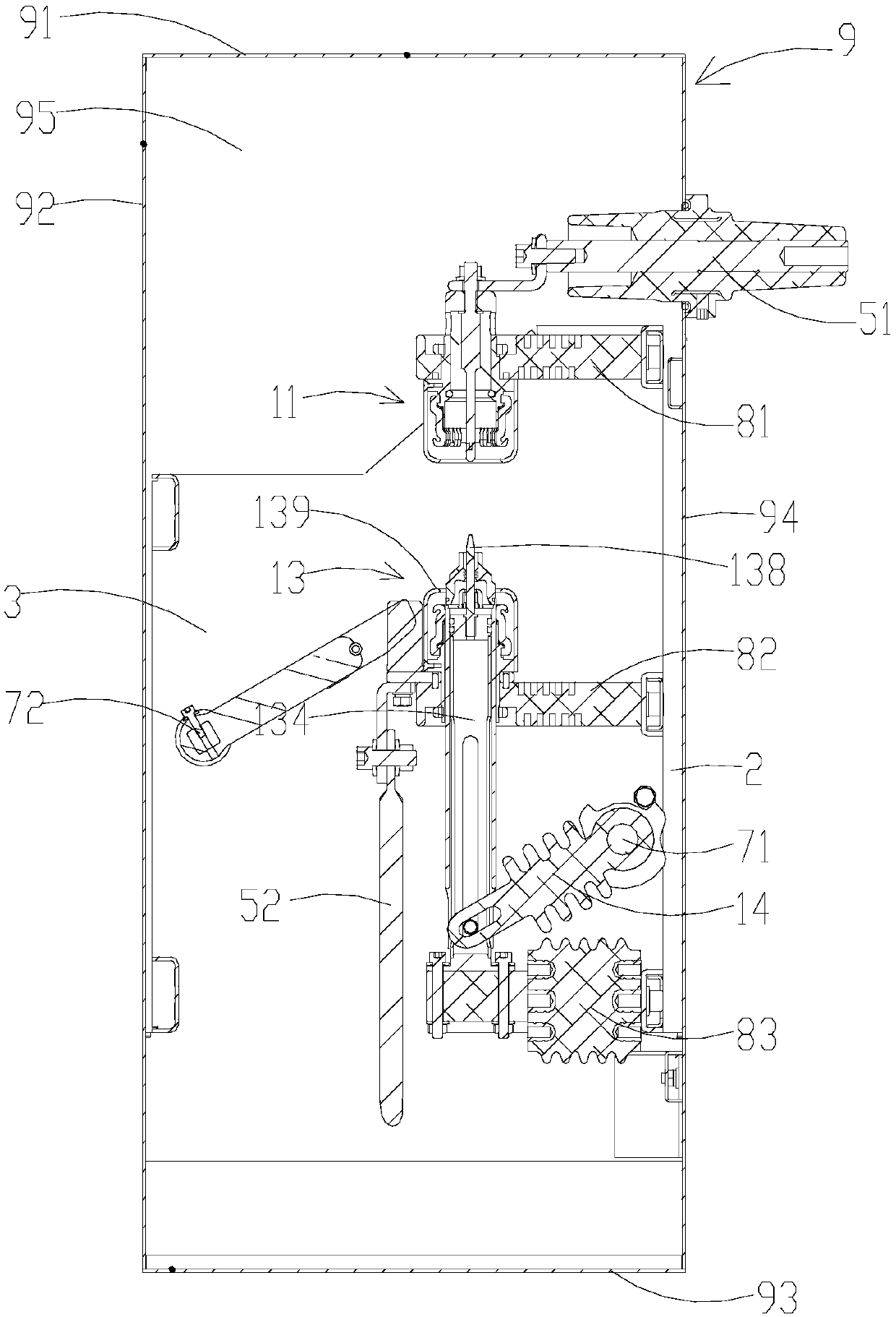 Load switch equipment