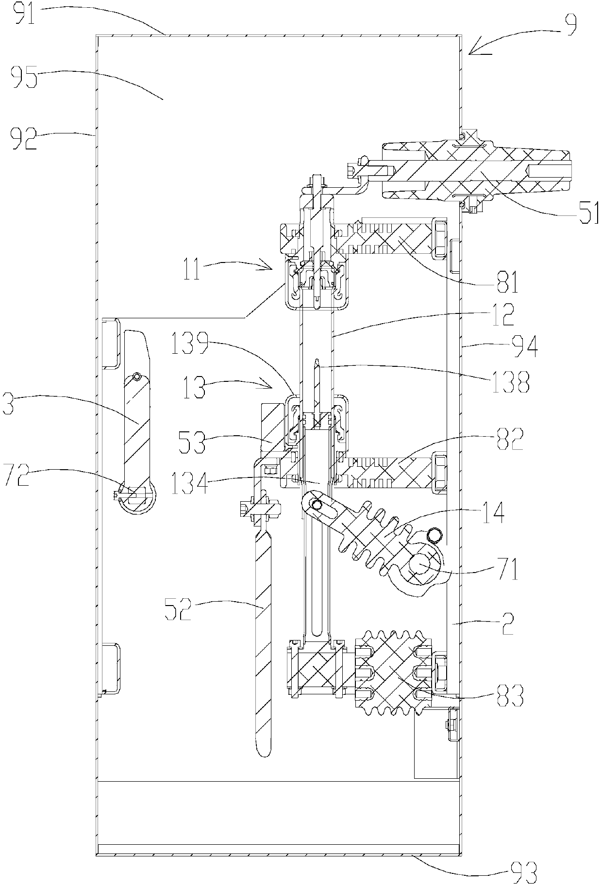 Load switch equipment