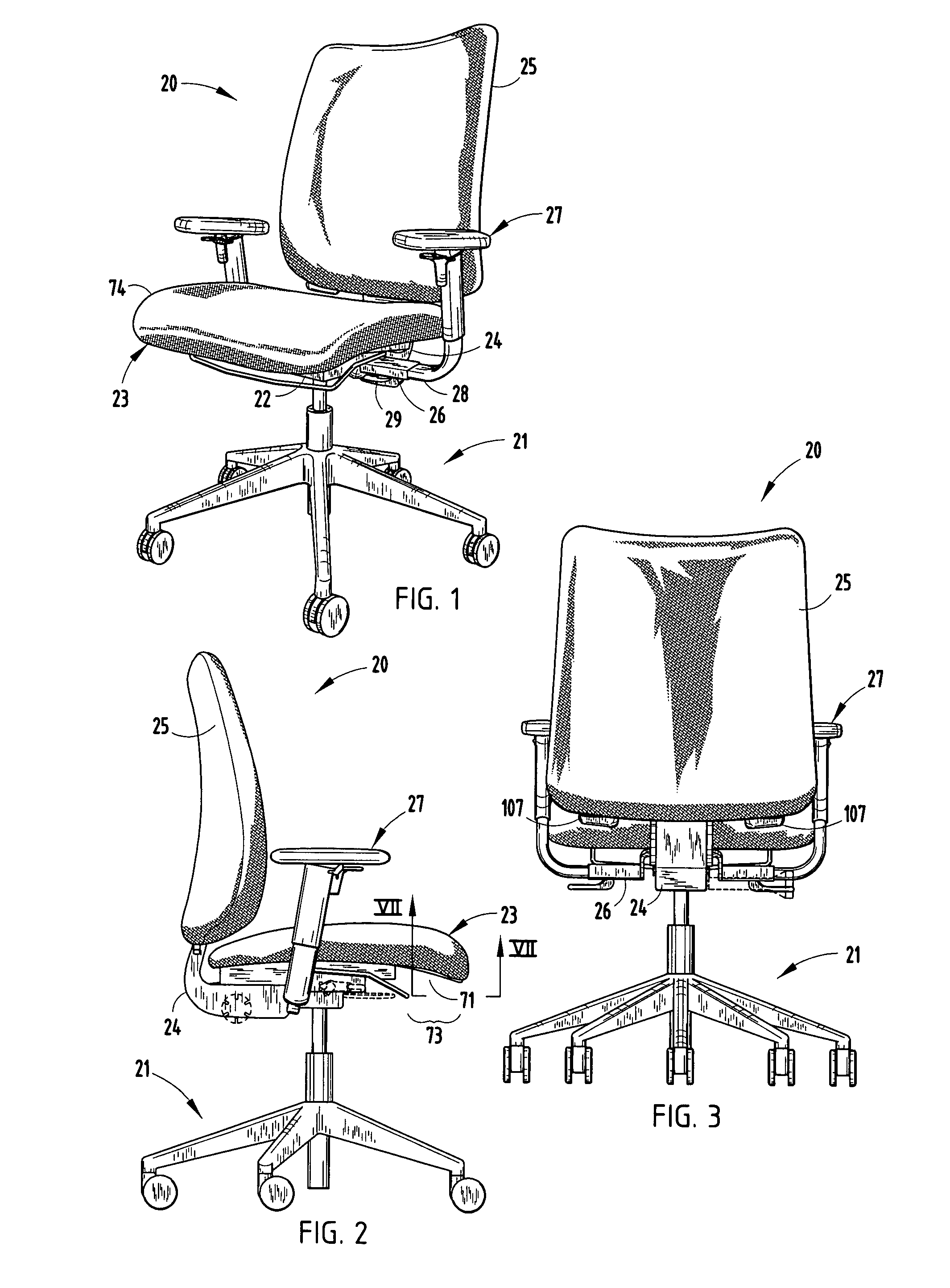 Seating unit with adjustable components