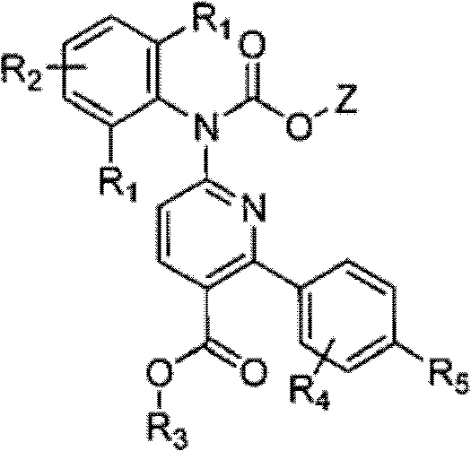 Processes for producing phenyl-6-(1-(phenyl)ureido)nicotinamides)