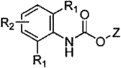 Processes for producing phenyl-6-(1-(phenyl)ureido)nicotinamides)